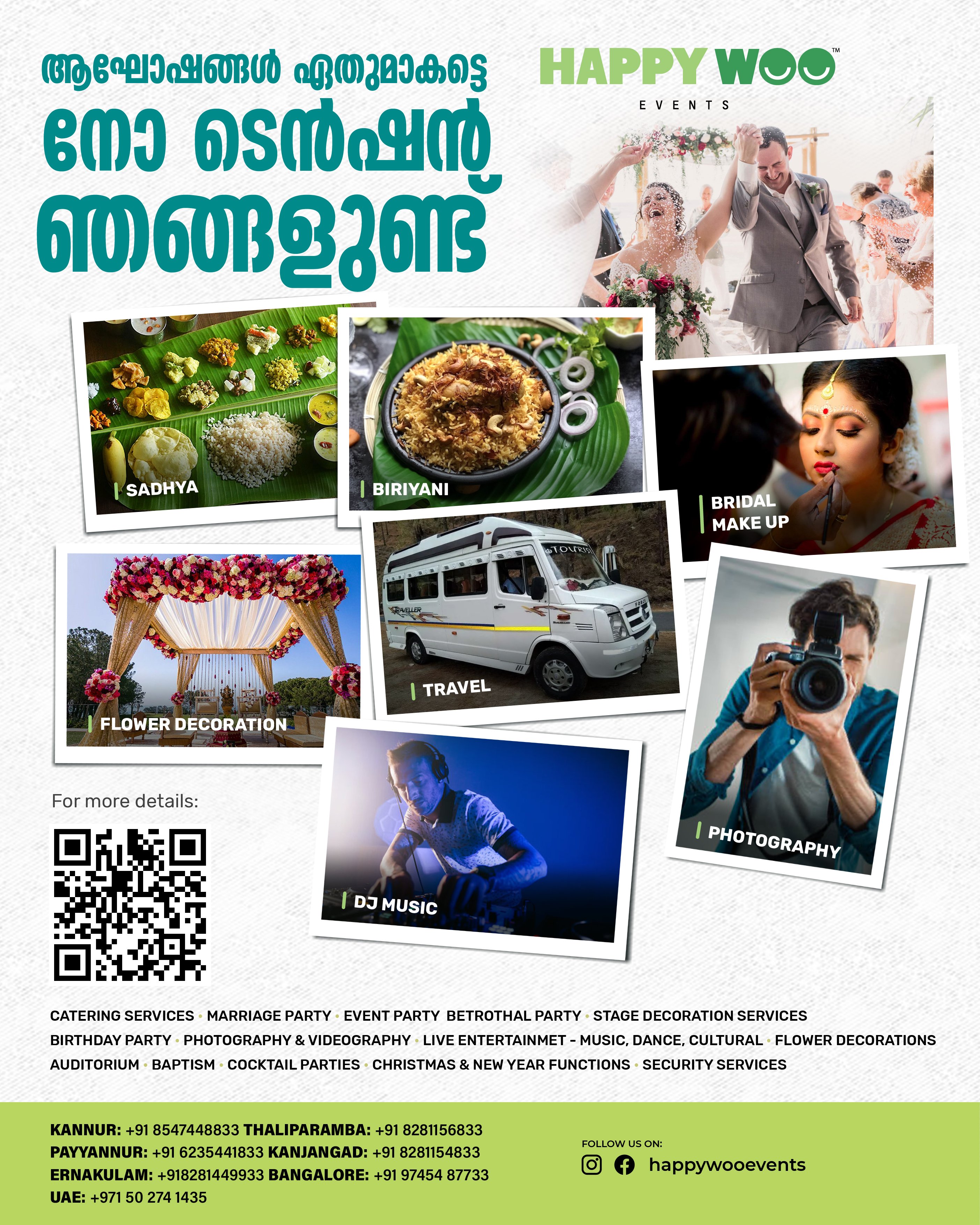 HappyWoo Events Poster