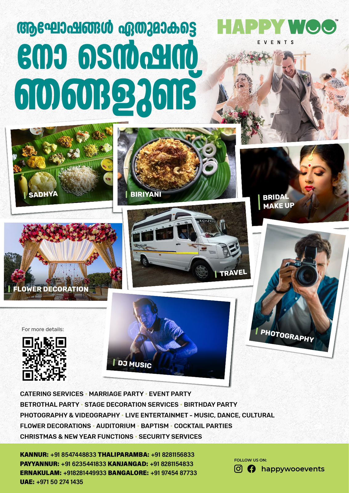 HappyWoo Events Services